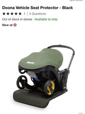 rumble seat for uppababy vista UPPAbaby Vista V2 Rumble Seat  Tadpole